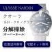  наручные часы разборка уборка капитальный ремонт Ulysse Nardin ULYSSE NARDIN кварц хронограф бесплатная доставка водонепроницаемый инспекция 