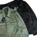 PROPPER BDU 4-POCKET COAT Pro pa- coat BDU jacket Pro pa- military jacket 