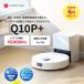  Robot блокировка Roborock робот пылесос Q10P+. уборка робот вода .. соответствует мощный всасывание мусор сбор тихий звук проект 