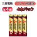  щелочные батарейки одиночный 4 форма одиночный 4 форма 4шт.@ упаковка Mitsubishi Electric батарейка одиночный 4 type одиночный 4 батарейка одиночный 4 type одиночный 4 батарейка одновременно покупка . сразу можно использовать предотвращение бедствий стратегический запас 