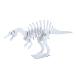  динозавр s Pinot saurus бумажное моделирование день рождения подарок ребенок игрушка мужчина девочка ученик начальной школы конструктор ребенок дешевый начальная школа 