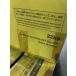 SEGA �͂���A�[�P�[�h�֘A SINFONIA CHC-C310�n 5A/5B �Ɩ��p�J�[�h�v�����^�[ �{�̂̂� �֘A�摜5