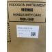 �x�m�� FUJITSU S26381-H522-A101 USB�L���L�[�{�[�h US�z�� �e���L�[�t�� �ܓ��� �V�i�E���g�p �֘A�摜4