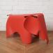 vitra Eames Elephant ребенок стул слон произведение искусства дизайнерский стул табурет игрушка произведение искусства Eames elephant vi тигр 101237