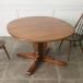  редкость ERCOL растягивание стол Британия обеденный стол обеденный стол Vintage . длина повышение раунд овальный a- call 101646