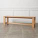 CRASH GATEten bench дуб натуральное дерево из дерева 150cm авария торцевая дверь 2 местный . длина стул стул украшение шт. обеденный bench . мебель DEN 101922