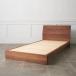  тормозные колодки wall KP bed одиночная кровать рама Master Wal грецкий орех натуральное дерево современный a катушка деревообработка ke-pi- bed 102317