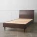 обычная цена 29 десять тысяч .. промышленность месяц свет подставка da-do bed кроватная рама одиночный высокий задний грецкий орех натуральное дерево простой HIDA местного производства 103475