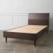  обычная цена 29 десять тысяч .. промышленность месяц свет подставка da-do bed кроватная рама одиночный высокий задний грецкий орех натуральное дерево простой HIDA местного производства 103476