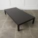  интерьер центральный QUODO living стол река сверху изначальный прекрасный центральный стол k.- draw стол Asahikawa мебель can ti house современный 87813