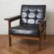  Old Karimoku K стул 1 -местный стандартный черный Vintage стул одиночный диван lounge стул диван karimoku 98994