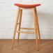  замена обивки settled .. высота гора Kashiwa деревообработка SELECTION высокий табурет счетчик стул дуб дуб натуральное дерево стул стул KASHIWA.. мебель 99542