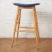  замена обивки settled .. высота гора Kashiwa деревообработка SELECTION высокий табурет счетчик стул дуб дуб натуральное дерево стул стул KASHIWA.. мебель 99543