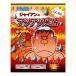  порошок средство для ванн | Doraemon автобус пудра ja Ian. atsuatsu ванна 
