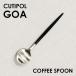 Cutipol ݡ GOA Black  ֥å ƥס/ҡס ס ȥ꡼  ޥå ե