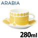 ARABIA Arabia Sunnuntaisnnn Thai tea cup & saucer set 280ml