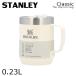 �w���s�A���i�x�X�^�����[ �}�O �}�O�J�b�v �^��}�O �N���[���O���X 0.23L 7.7oz STANLEY