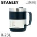 �w���s�A���i�x�X�^�����[ �}�O �}�O�J�b�v �^��}�O �u���b�N 0.23L 7.7oz STANLEY