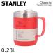 �w���s�A���i�x�X�^�����[ �}�O �}�O�J�b�v �^��}�O �z�b�g�R�[���� 0.23L 7.7oz STANLEY