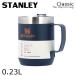 �w���s�A���i�x�X�^�����[ �}�O �}�O�J�b�v �^��}�O �g���C���C�g 0.23L 7.7oz STANLEY