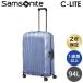 [ параллель импортные товары ] Samsonite чемодан C-LITEsi- свет 75cm 94L лаванда 122861[ бесплатная доставка ( часть регион за исключением )]