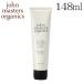 ジョンマスターオーガニック ローズ＆アプリコット ヘアマスク 148ml / John Masters Organics ヘアケア ダメージケア 集中補修 ヘアパック