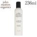 ジョンマスターオーガニック John Masters Organics ラベンダー＆アボカド コンディショナー 236ml