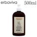[ параллель импортные товары ] L ba Be ba baby лосьон jumbo размер 500ml / erbaviva органический cosme baby младенец уход косметическое молочко увлажнитель 