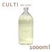 [ параллель импортные товары ]krutiCULTI диффузор заправка 1000mL заполняющий AQQUA [ бесплатная доставка ( часть регион за исключением )]