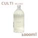 [ параллель импортные товары ]krutiCULTI диффузор заправка 1000mL заполняющий ODEROSAE [ бесплатная доставка ( часть регион за исключением )]