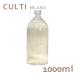 kruti diffuser refill THE 1000ml / CULTI refilling .. instead exchange [ free shipping ( one part region excepting )]