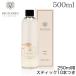 �w���s�A���i�x�h�b�g�[���E�����j�G�X �f�B�t���[�U�[ ���t�B�� AMBRA 500ml �X�e�B�b�N10�{�t�� / DR.VRANJES �h�b�g�[�������j�G�X �����F����