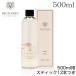 �w���s�A���i�x�h�b�g�[���E�����j�G�X �f�B�t���[�U�[ ���t�B�� AMBRA 500ml �X�e�B�b�N12�{�t�� / DR.VRANJES �h�b�g�[�������j�G�X �����F����