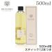 �w���s�A���i�x�h�b�g�[���E�����j�G�X �f�B�t���[�U�[ ���t�B�� CHINOTTO PEPE 500ml �X�e�B�b�N12�{�t�� / DR.VRANJES �h�b�g�[�������j�G�X