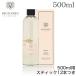�w���s�A���i�x�h�b�g�[���E�����j�G�X �f�B�t���[�U�[ ���t�B�� GREEN FLOWERS 500ml �X�e�B�b�N12�{�t�� / DR.VRANJES �h�b�g�[�������j�G�X