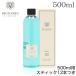 �w���s�A���i�x�h�b�g�[���E�����j�G�X �f�B�t���[�U�[ ���t�B�� ITALIA 500ml �X�e�B�b�N12�{�t�� / DR.VRANJES �h�b�g�[�������j�G�X �����F����