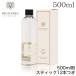 �w���s�A���i�x�h�b�g�[���E�����j�G�X �f�B�t���[�U�[ ���t�B�� PETALI DI ROSE 500ml �X�e�B�b�N12�{�t�� / DR.VRANJES �����F���� �X�e�B�b�N