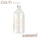 �w���s�A���i�x�N���e�B CULTI �f�B�t���[�U�[ ���t�B�� 1000mL �l�ߑւ� FICUM BLU�w���������i�ꕔ�n�揜���j�x