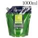 [ параллель импортные товары ] L'Occitane va-bena кондиционер заправка 1000ml L'OCCITANE[ бесплатная доставка ( часть регион за исключением )]