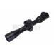 HYUGA SFB3-12x40 EL уровень встроенный прицел винтовки / боковой Focus [ капот * линзы колпак имеется ]