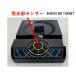 B2i TARGET B-i0010