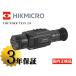 HIKMICRO THUNDER TE19 2.0 термический прицел винтовки 