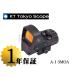  Tokyo scope A-1 настоящий пистолет для микро точка сайт 3MOA