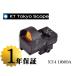  Tokyo scope XT-4 настоящий пистолет для микро точка сайт 10MOA