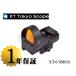  Tokyo scope XT-6 настоящий пистолет для микро точка сайт 6MOA