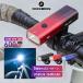 ���]�� �T�C�N�����C�g ���C�g LED 600lm CREE USB�[�d�� Type-C �h�� IPX6 ���P�x �A���~���� �ʋ� �ʊw �T�C�N�����O ������ �����ȓd�� ���b�N�u���X