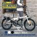  складной велосипед велосипед на маленьких колесах 20 дюймовый Shimano 7 скорость механический дисковые тормоза крыло задний багажник улица езда ходить на работу посещение школы колесо line ..pota начинающий блокировка Bros 