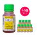 10�Z�b�g  2.4-D�A�~���� 100ml ����E�ŗp������ �_�� �Ό��o�C�I�T�C�G���X
