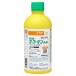 10�Z�b�g  �S�[�S�[�T������ 500ml ��N�� �C�l�� �G�� ���N�� �L�t �G��