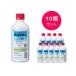 10�Z�b�g  �X�~�`�I������ 500ml �A�u�����V�Ɍ��� �E���� �ʂ˂� �Ȃ� �~ ���΂� ���イ��